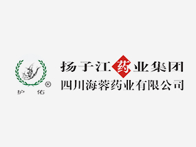 四川海蓉召開(kāi)“學(xué)習興趣小組”活動(dòng)動(dòng)員會(huì )