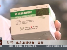 我們的抗疫故事——抗疫情，保供貨，我們在行動(dòng)