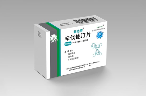 再傳捷報，海蓉辛伐他汀片通過(guò)仿制藥質(zhì)量和療效一致性評價(jià)