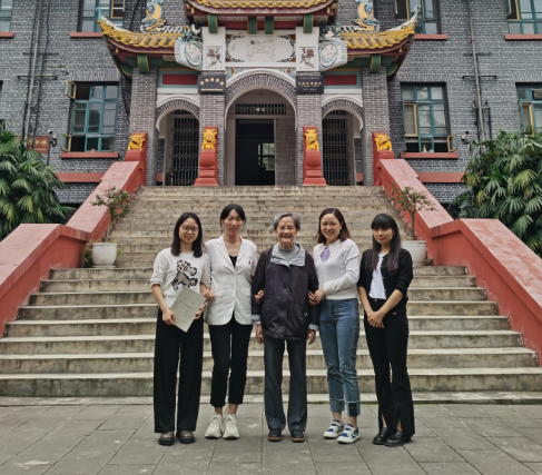 學(xué)術(shù)交流|建立院企合作關(guān)系，推進(jìn)企業(yè)高質(zhì)創(chuàng  )新發(fā)展
