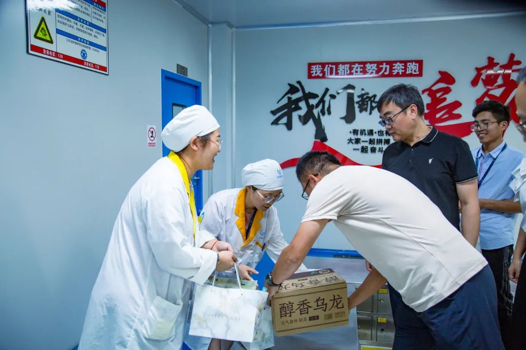 8.18“特崗關(guān)懷日” | 四川海蓉開(kāi)展特崗慰問(wèn)關(guān)懷行動(dòng)！
