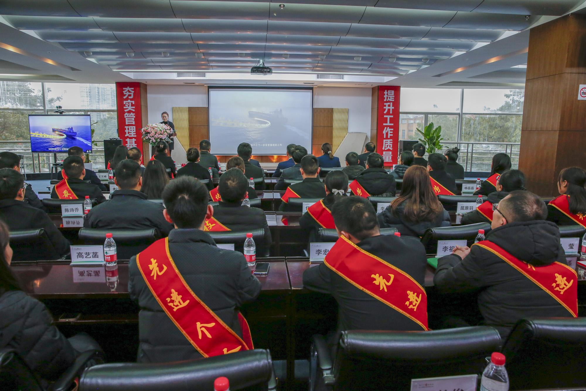 提振信心，干在實(shí)處|四川工廠(chǎng)2023年終工作總結暨表彰大會(huì )圓滿(mǎn)召開(kāi)