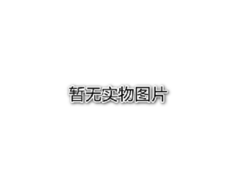 他達(dá)拉非片